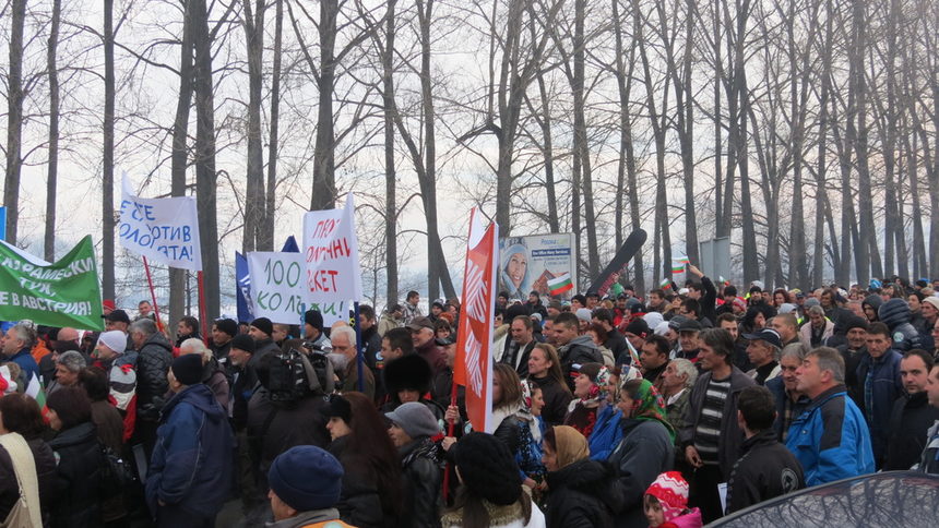 Протестиращите граждани на Банско