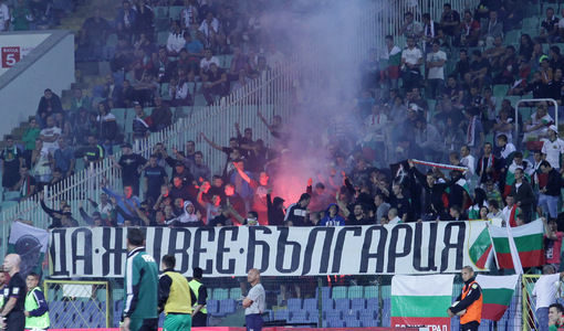 ФИФА заплаши България за по-сериозни наказания при следващо провинение<br />