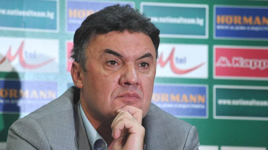 Българският футболен съюз ще обжалва санкцията