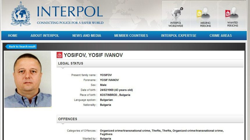 Спецсъдът пусна на свобода Йосиф Йосифов