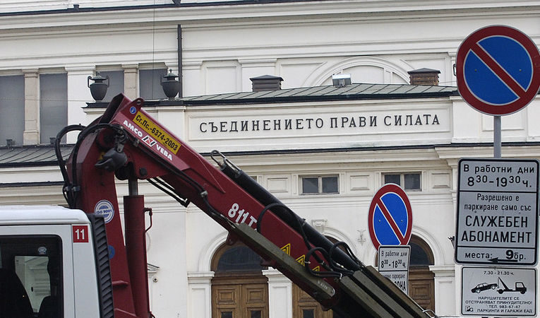 Какво става в държавата, или управлението "ако мине"