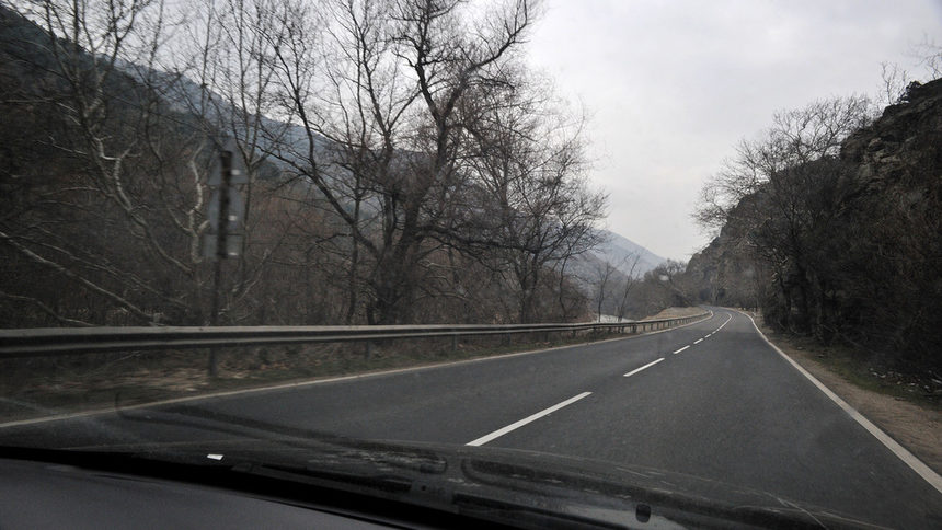 Архив