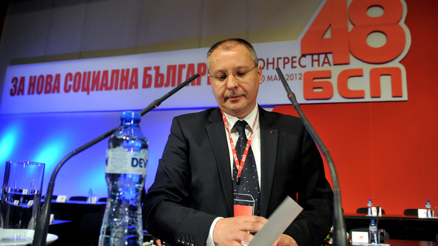 Сергей Станишев