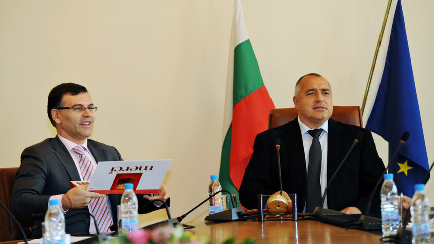 Симеон Дянков и Бойко Борисов