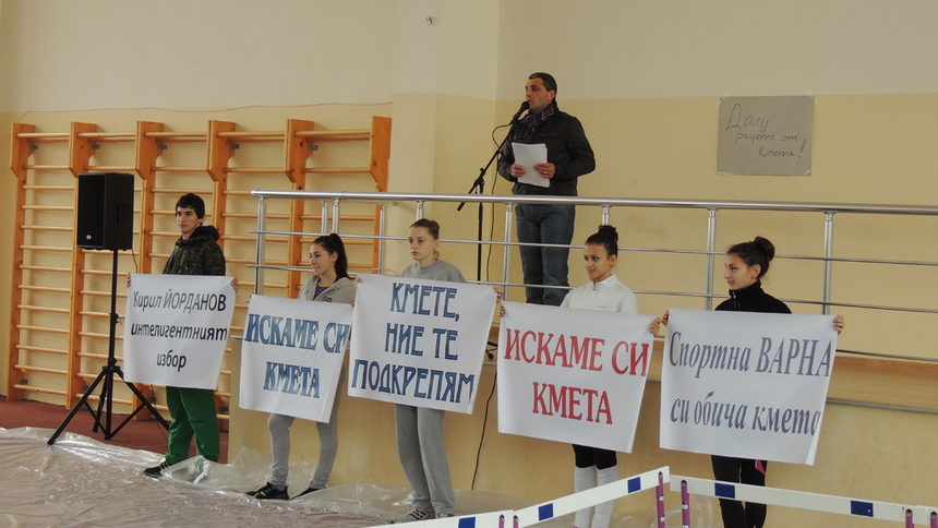 Деца бяха вкарани в битката за защита на варненския кмет