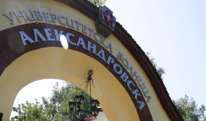 Урологът проф. Петър Симеонов е предложен за орден "Стара планина"