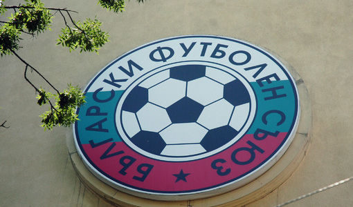 БФС беше разкритикуван от FIFPro<br />