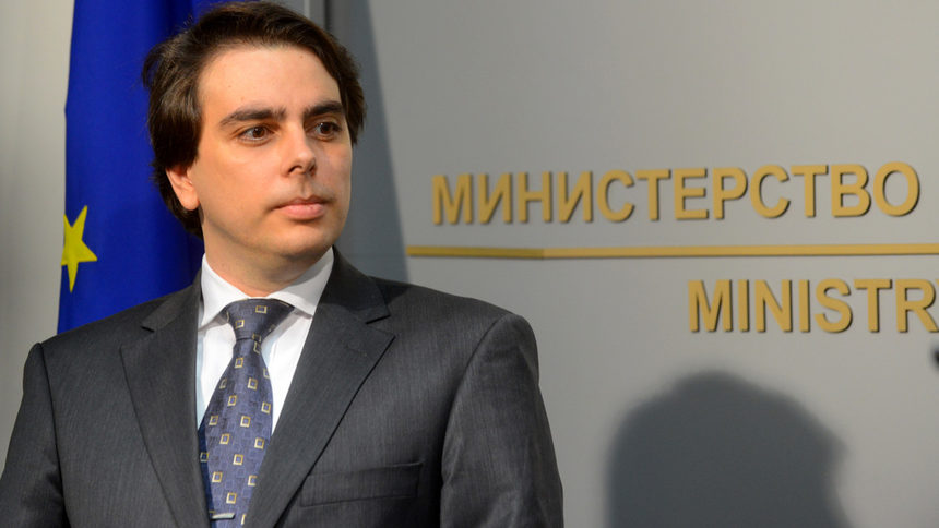 Асен Василев
