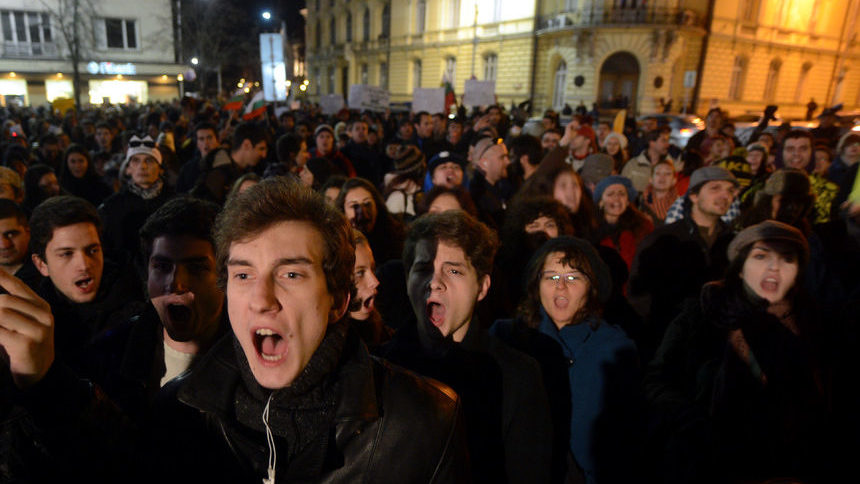 Протест на природозащитници