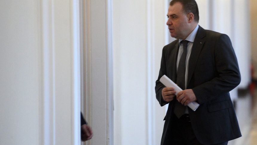 Мирослав Найденов