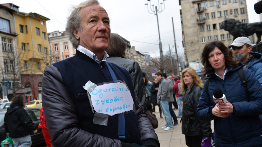 Иво Инджев - той участва в началото на април в протеста пред Съдебната палата в подкрепа на журналиста от "Медиапул" Борис Митов