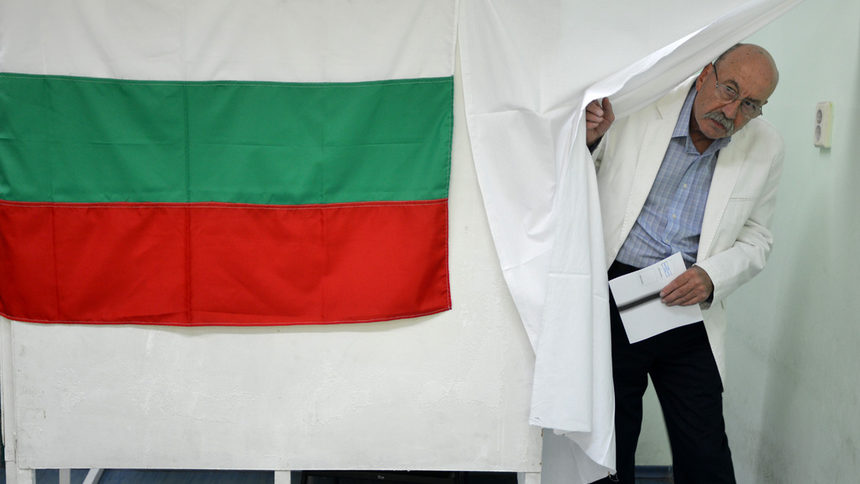Парламентарни избори 2013