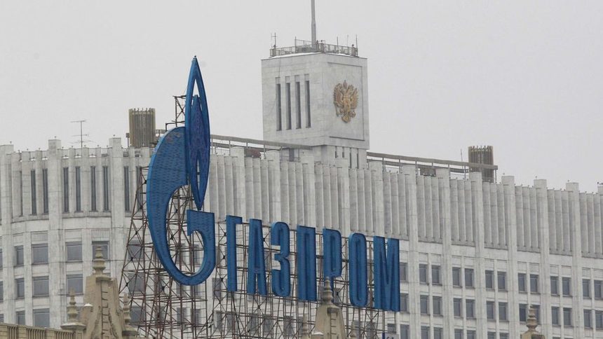 Гърция смекчи за "Газпром" условията за продажбата на DEPA