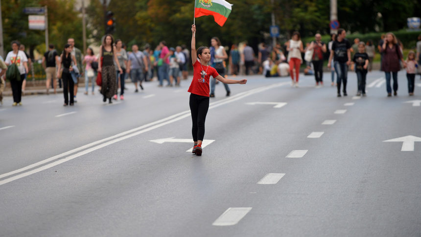 Снимката е от втория ден на протеста - 15 юни 2013 година.