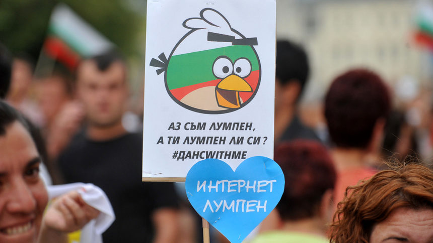 От блоговете: Протестът е за нов базисен минимум от политически и обществен морал. Точка