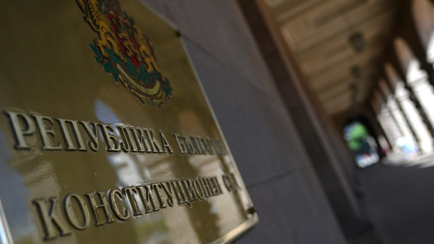 ГЕРБ поиска и пълномощията на Иван Иванов като депутат да бъдат прекратени