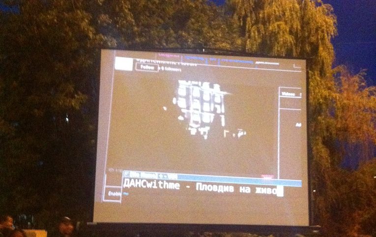Включване от Пловдив на екрана в София на "Орлов мост" в сряда