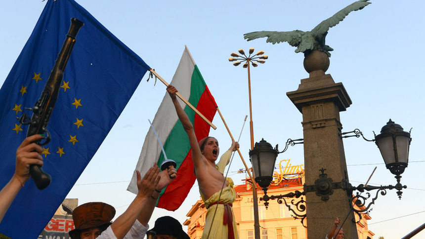 На протестите 2013 г.