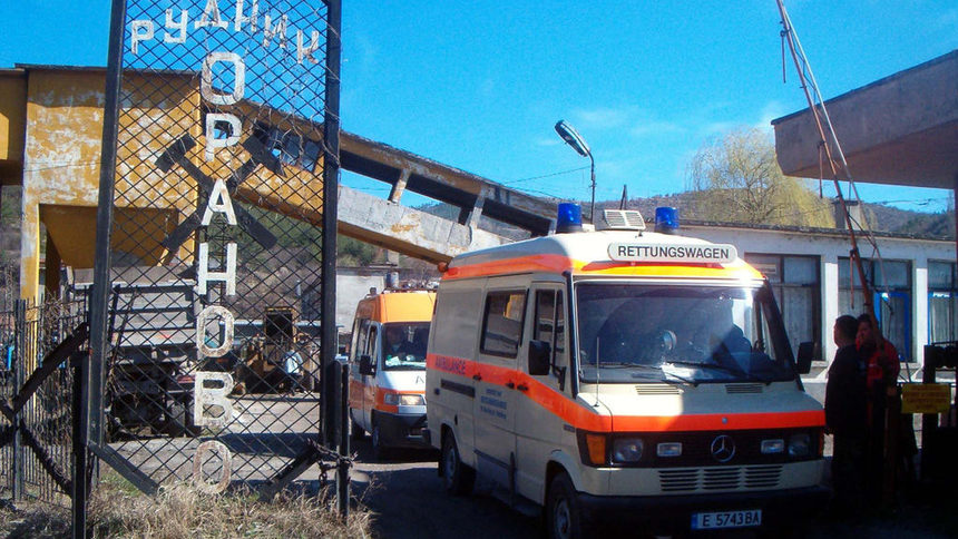 Днес е ден на национален траур в памет на загиналите миньори в "Ораново"