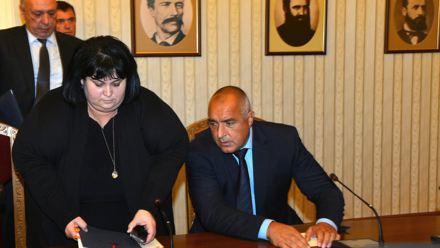 Искра Фидосова и Бойко Борисов