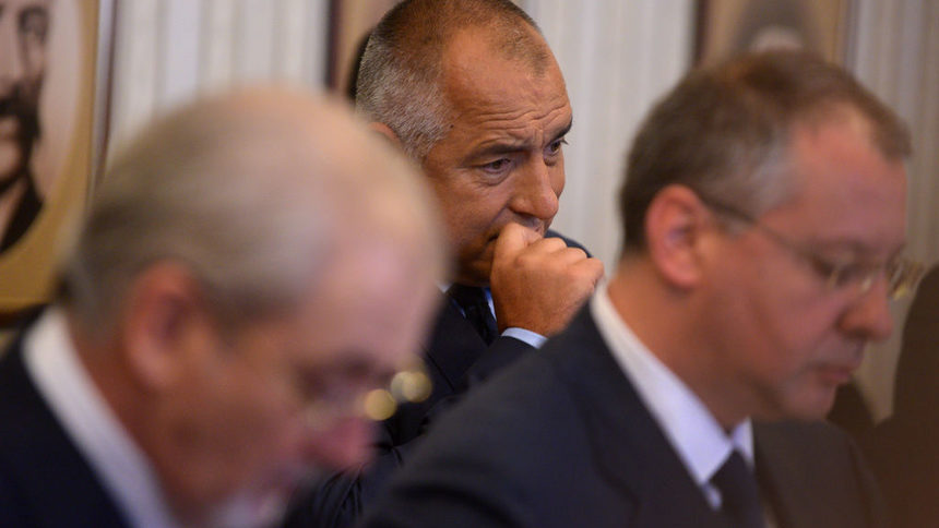 Бойко Борисов