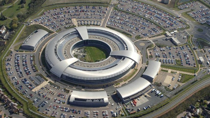 Централата на GCHQ в град Челтнъм, югозападна Англия