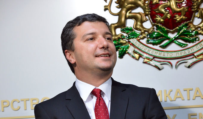 Драгомир Стойнев