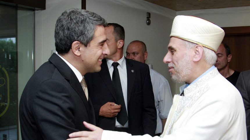 Президентът и главния мюфтия Мустафа Хаджи