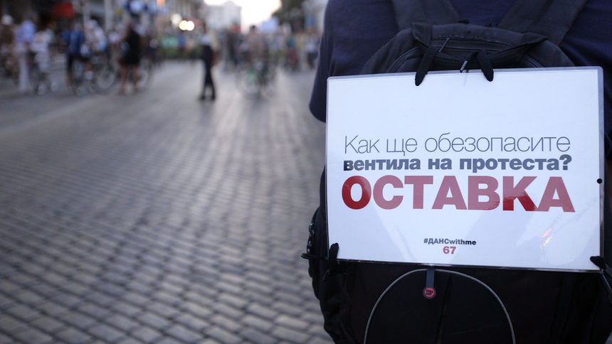Голямото посрещане на депутатите вече се подгрява във "Фейсбук"