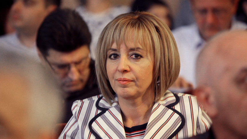 Мая Манолова