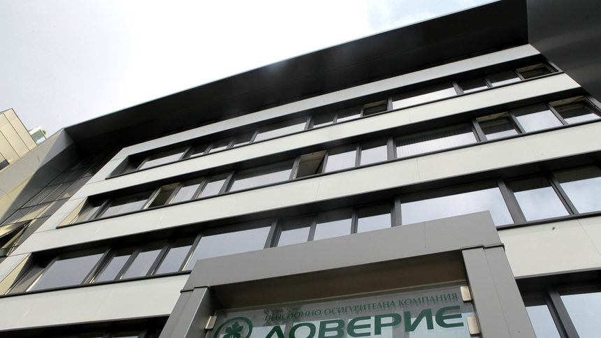 "Дер Щандарт": Продажбата на "Доверие" е чувствителна тема в България