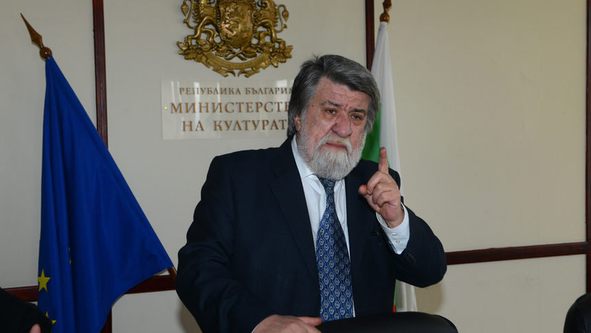Вежди Рашидов