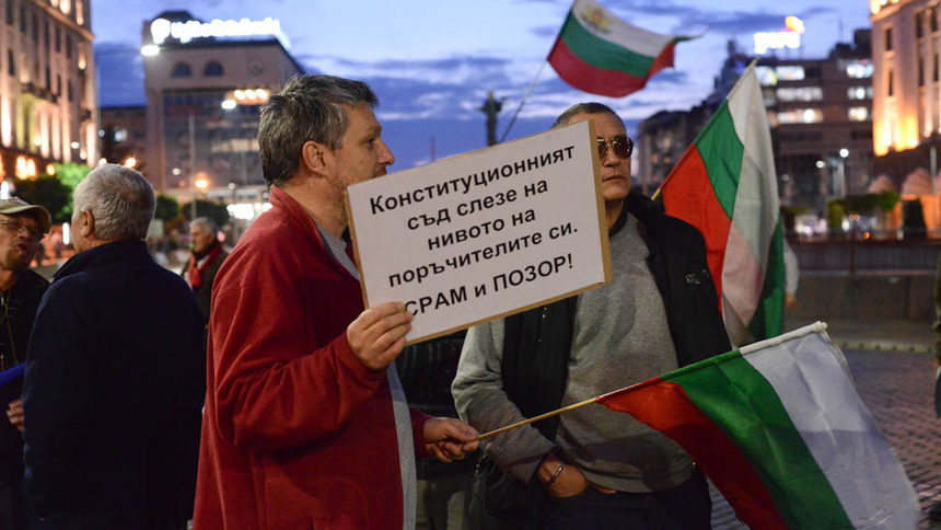 Протестните акции срещу кабинета продължават вече над 120 дни.