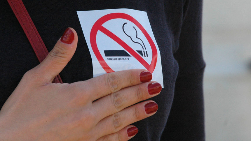 Сдружение ще състави черен списък на заведения, в които се пуши