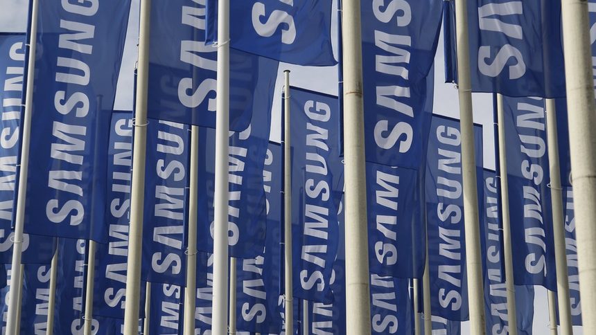 Samsung планира големи инвестиции в няколко различни сфери