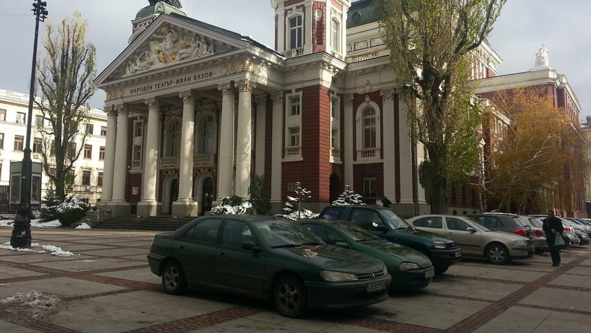 Читателска снимка от 28 ноември т.г.