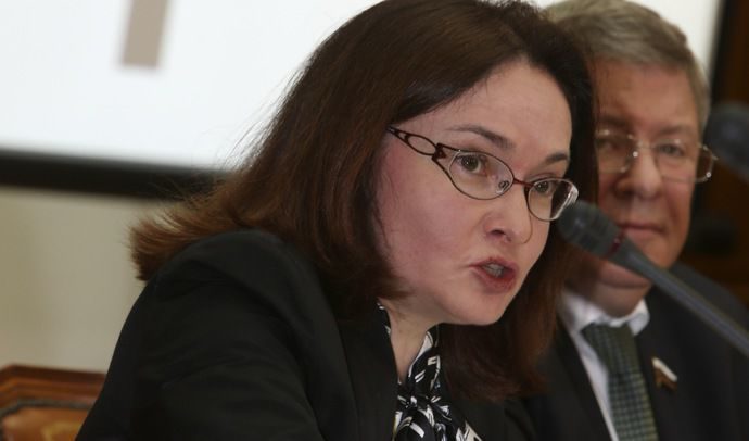 Централната банка отне около 30 лиценза, откакто Елвира Набиулина я оглави през юни.