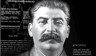 Критики срещу руската патриаршия за отпечатването на календар със Сталин