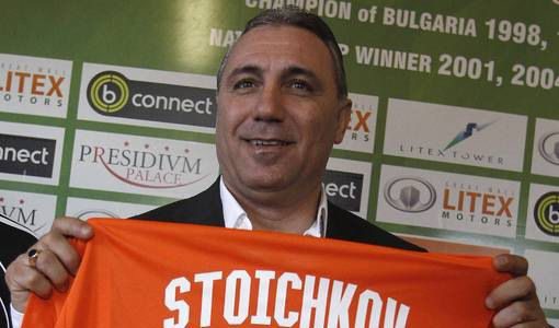 Христо Стоичков твърди, че Паоло Малдини е трябвало да спечели "Златната топка"