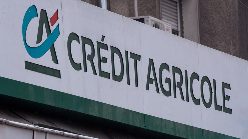 "Креди Агрикол България" е една от малките банки на българския пазар.