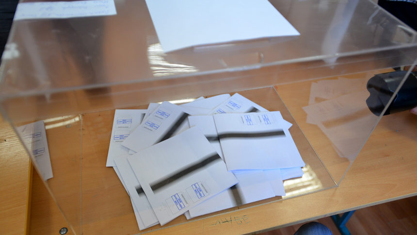До 40 000 подписа на ден събира инициативата за референдум за гласуването