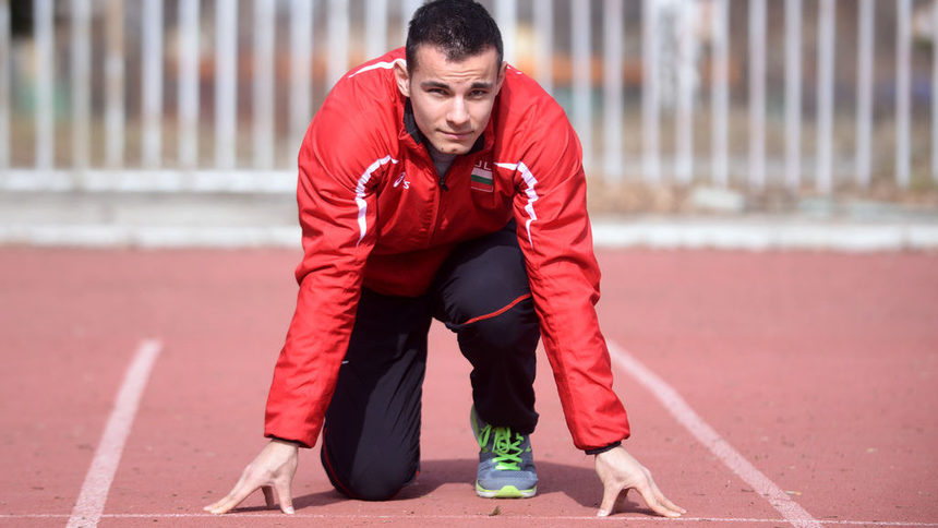 Спринтьорът Денис Димитров е уверен в качествата си и иска да стигне върховете в леката атлетика