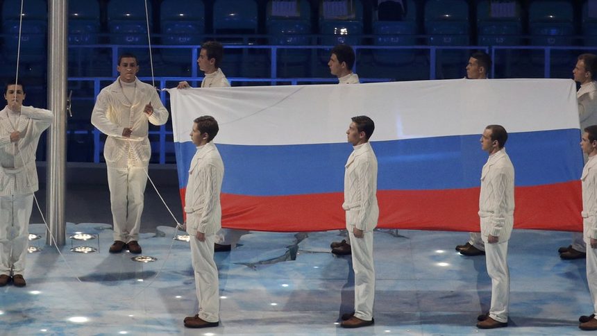 Русия спечели 12 медал в 12-те състезания в първия ден на параолимпиадата