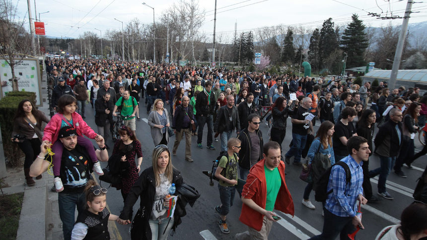 Акцията е своеобразен отговор на протестите в защита на Карадере.