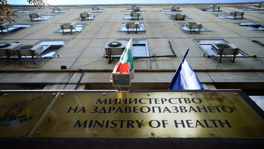 Лекари от кардиологичната болница във Видин протестираха заради забавен лиценз (видео)