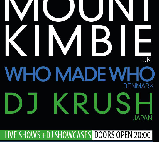 Who Made Who, DJ Krush и Mount Kimbie се събират в София на 23 май