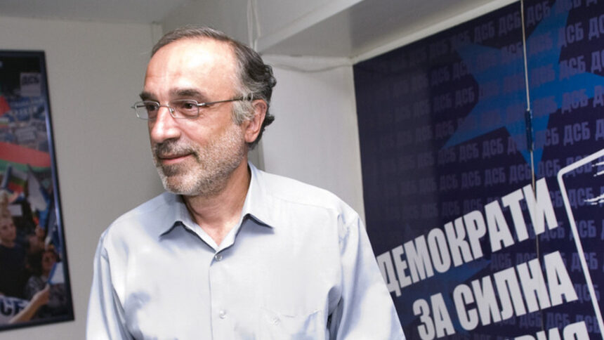 Веселин Методиев