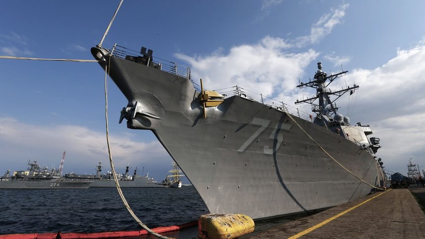 "Доналд Кук" е третият от поредицата кораби на Пентагона, изпратени през последните седмици в близост до Украйна. В момента той е в румънското пристанище Констанца.
