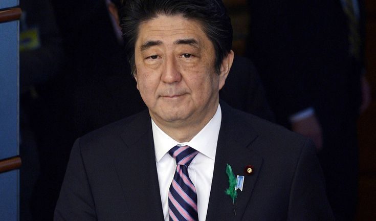 Премиерът на Япония