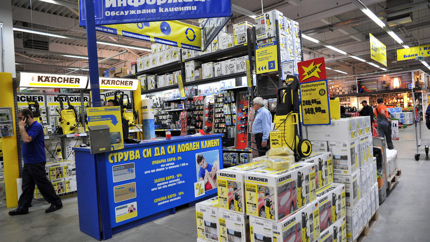Антимонополната комисия глоби "Практикер" за продажба на стоки на занижени цени